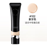 Forever Key Always Stand By Foundation #102 Ivory 30g