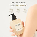 Van Reed Antibacterial Scented Lingerie Wash No.09 Vallee de Farney