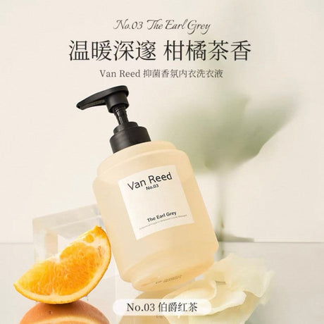 Van Reed Antibacterial Underwear Lingerie Wash No.03 The Earl Grey