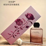 Lela Ladybro本色恩无火藤条香薰保加利亚玫瑰 200ml
