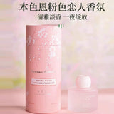Lela Ladybro本色恩无火藤条香薰粉色恋人 200ml