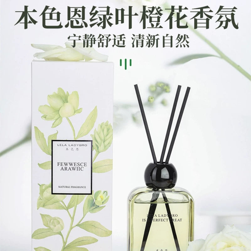 Lela Ladybro本色恩无火藤条香薰绿叶橙花 200ml