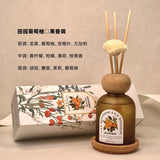Lela Ladybro本色恩无火藤条香薰葡萄柚 200ml