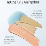 Timage Creamy Concealer Palette #01 Velvet Palette For Warm Tone Skin