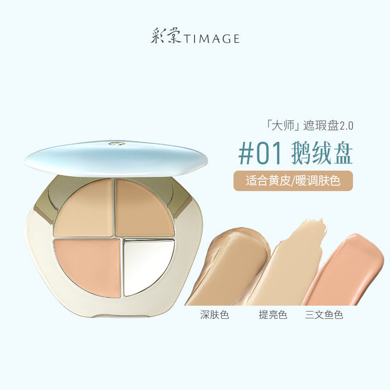Timage Creamy Concealer Palette #01 Velvet Palette For Warm Tone Skin