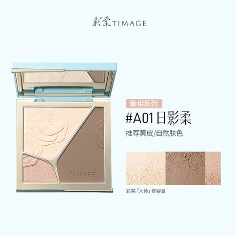 Timage 3-Color Contour Palette Highlighter Shadow #A01 Soft Sun Shadow