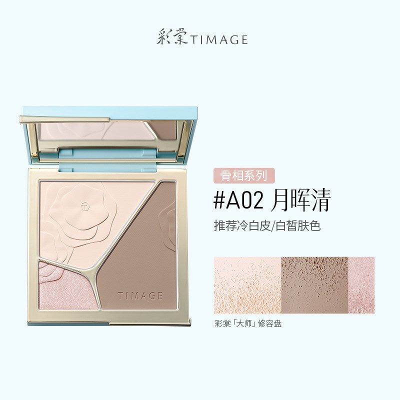 Timage 3-Color Highlight Contour Palette #A02 Moonlight Clean