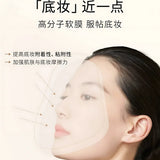 Red Earth PDRN CICA Energised Face Base Primer & Moisturizer 50g