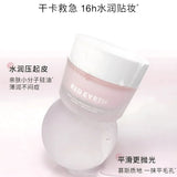Red Earth PDRN CICA Energised Face Base Primer & Moisturizer 50g