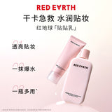 Red Earth PDRN Cica Moisturizing Face Base Lotion 80ml