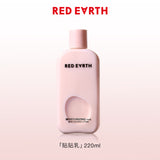 Red Earth红地球舒缓水光贴贴乳液 220ml