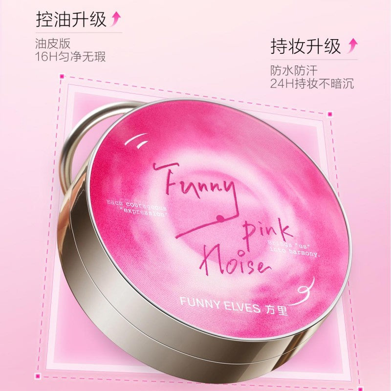 Funny Elves Moist Air Cushion Foundation #E01 Ivory For Dry Skin 12g