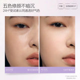 Funny Elves方里星云裸光蜜粉饼#P02自然色 8g