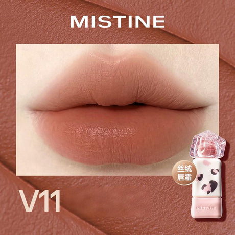 Mistine Thai Latte Juicy Lip Glaze Leopard #V11 Apricot Milk Coffee