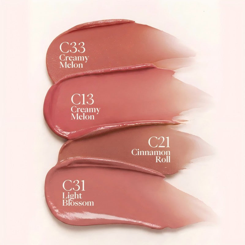 Joocyee酵色春日漫游多用霜#C31浅樱粉