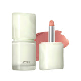 Joocyee酵色春日漫游多用霜#C33奶蜜瓜