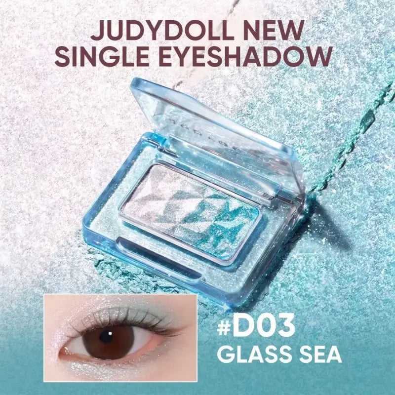 Judydoll橘朵渐层眼影#D03玻璃海