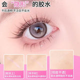 Dream Deer Eyelash Glue 8g