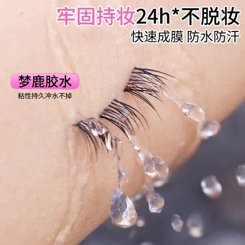 Dream Deer Eyelash Glue 8g