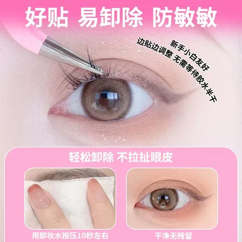 Dream Deer Eyelash Glue 8g