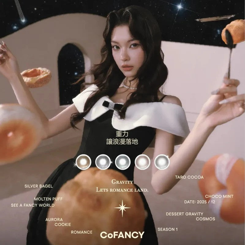 CoFancy 1 Day Colored Contact Lens Aurora Cookie ±000 10pcs (Water Content: 58%)