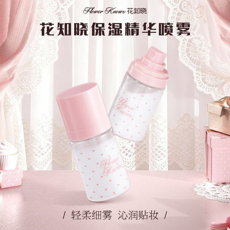Flower Knows花知晓保湿精华喷雾 50ml