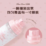 Flower Knows花知晓保湿精华喷雾 50ml