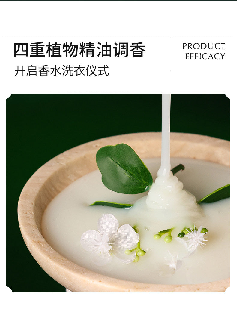 Lycocelle绽家四季繁花香氛洗衣液黑琥珀与橡木玫瑰 600ml
