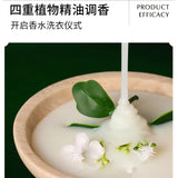 Lycocelle绽家四季繁花香氛洗衣液香草茉莉与晚香玉 600ml