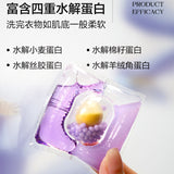 Lycocelle 6-In-1 Laundry Detergent Pods Jasmine & Tuberose 38pcs