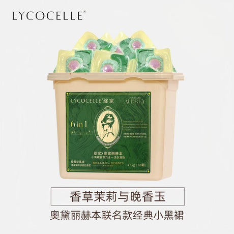 Lycocelle 6-In-1 Laundry Detergent Pods Jasmine & Tuberose 38pcs