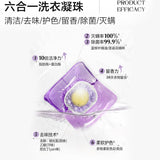 Lycocelle 6-In-1 Laundry Detergent Pods Jasmine & Tuberose 38pcs