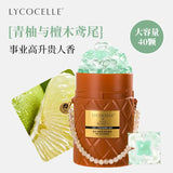 Lycocelle绽家香水油五腔洗衣凝珠青柚与檀木鸢尾 40粒