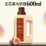 Lycocelle Washing Laundry Detergent Fig & Sandalwood 600ml