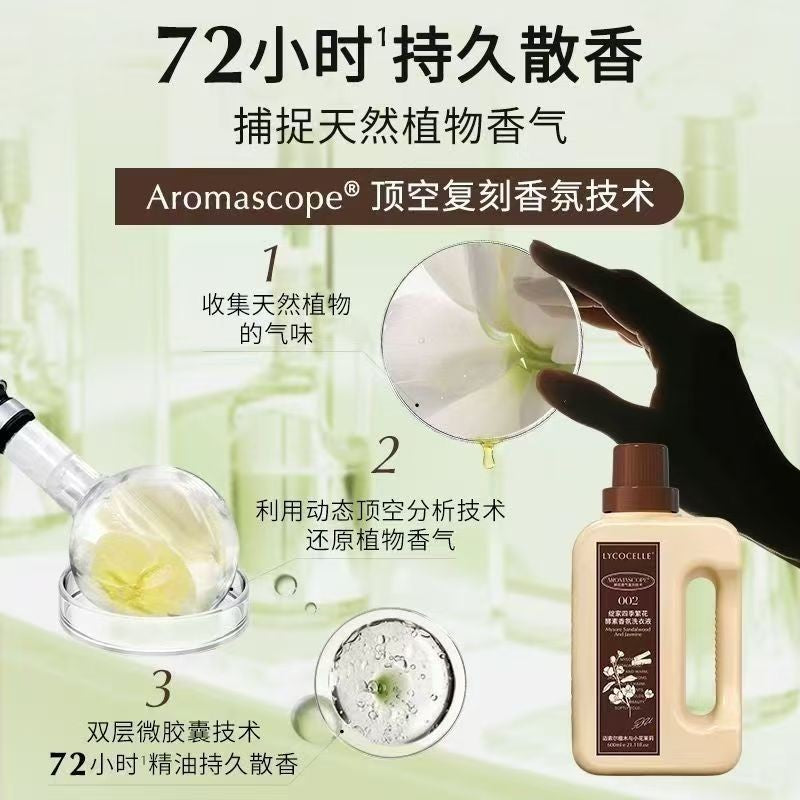 Lycocelle Laundry Detergent Sakura & Sandalwood 600ml