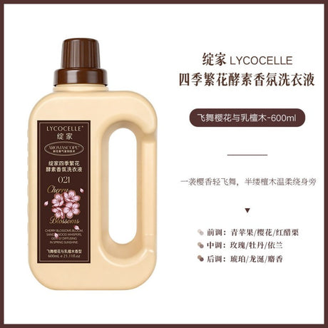 Lycocelle Laundry Detergent Sakura & Sandalwood 600ml