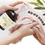 Lycocelle Underwear Laundry Detergent Sandalwood & Jasmine 200ml