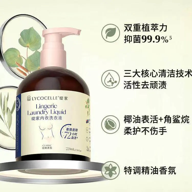 Lycocelle Underwear Laundry Detergent Sandalwood & Jasmine 200ml