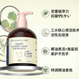 Lycocelle Underwear Laundry Detergent Sandalwood & Jasmine 200ml