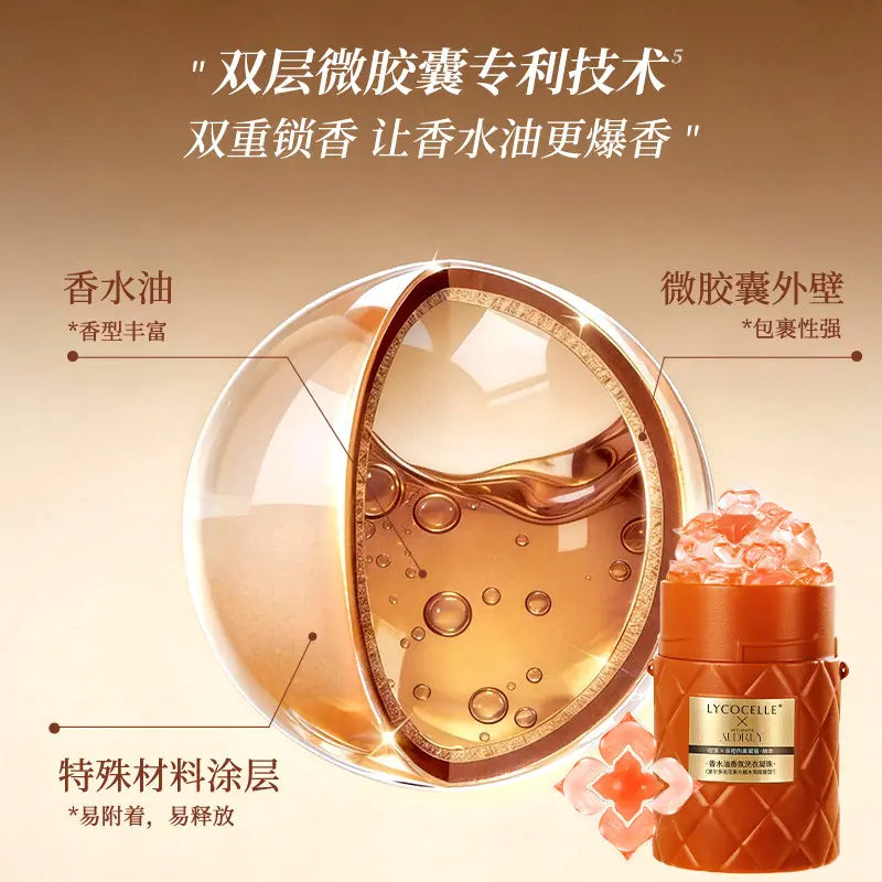 Lycocelle绽家香水油五腔洗衣凝珠青柚与檀木鸢尾 40粒