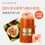 Lycocelle Fragrance Perfume Oil Laundry Pods Fig & Sandalwood 40pcs