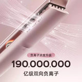 Lena丽纳玉米须夹板LN-W5