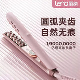 Lena丽纳玉米须夹板LN-W5