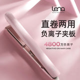 Lena Mini Hair Straightener Lotus Pink LN-508C