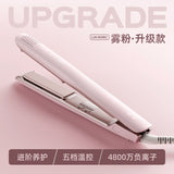 Lena Mini Hair Straightener Lotus Pink LN-508C