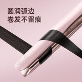 Lena Mini Hair Straightener Lotus Pink LN-508C