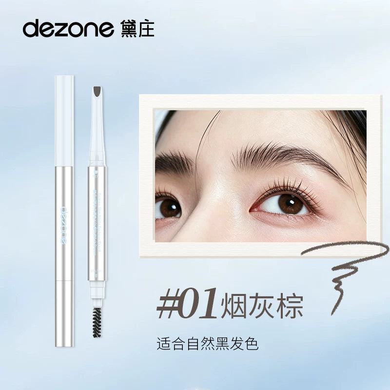 Dezone黛庄纤薄砍刀眉笔#K01烟灰棕
