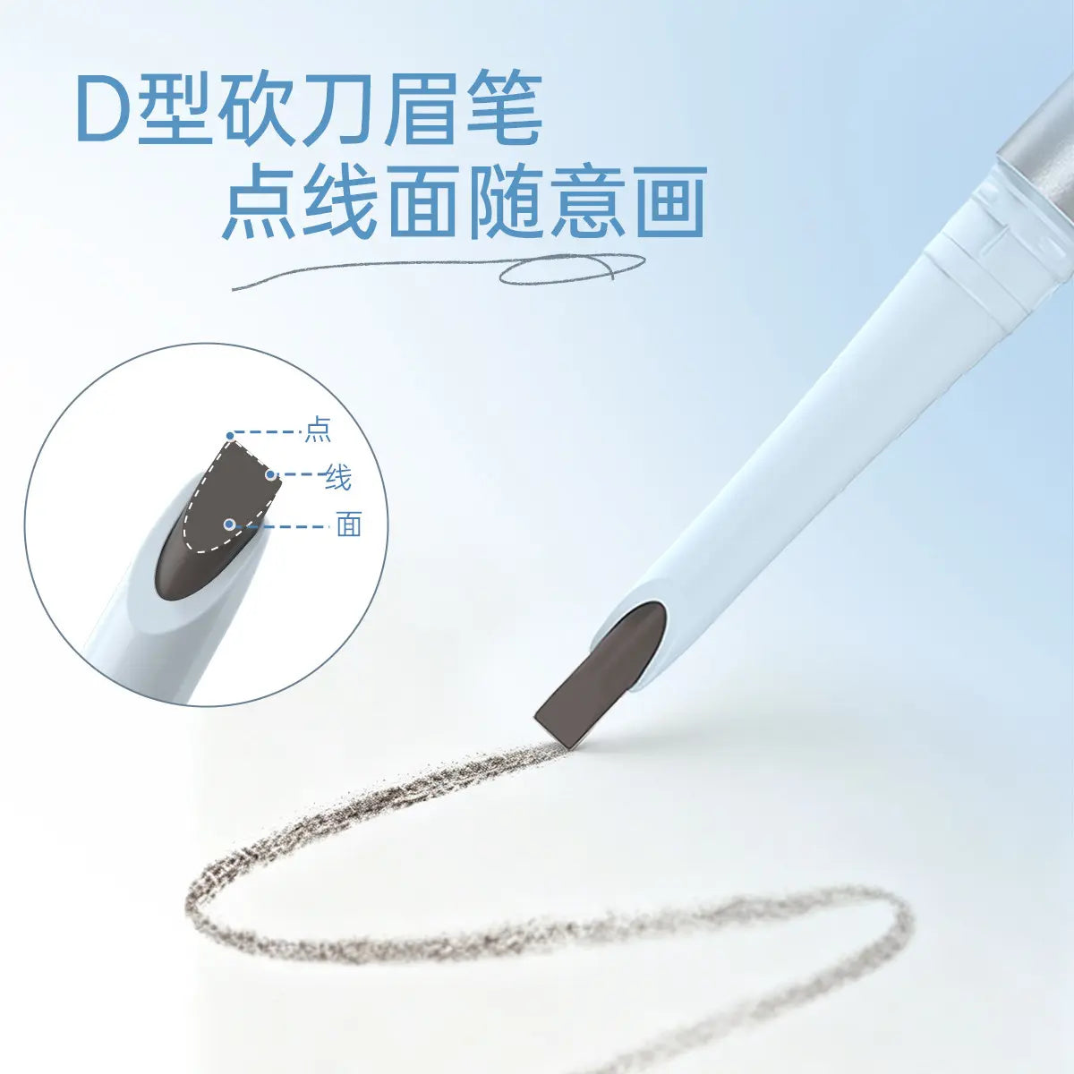 Dezone D-shaped Eyebrow Pencil #K02 Brown