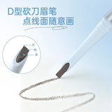 Dezone D-shaped Eyebrow Pencil #K02 Brown