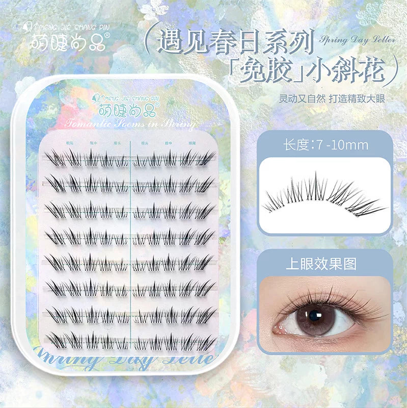 Meng Jie Shang Pin Spring Day Glue-Free False Eyelashes Small Slanted Flower